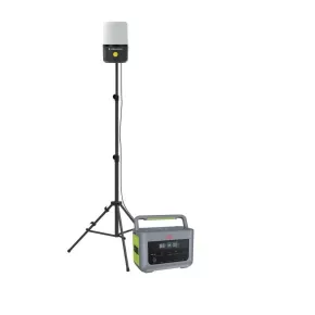 All-in-one lighting package! 6000 lumen dome and charging station